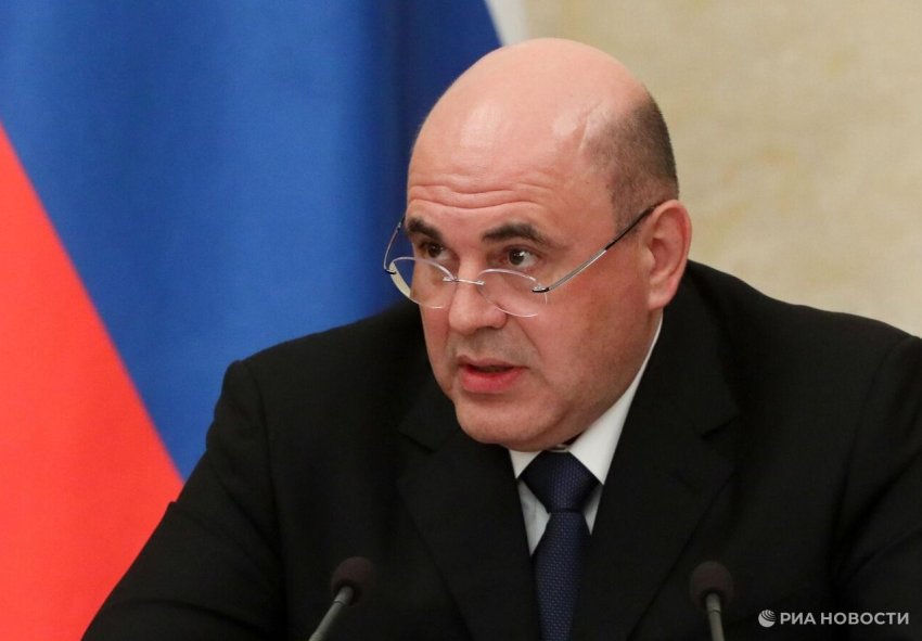 Мишустин: количество аварий в ЖКХ удалось снизить, несмотря на холодную зиму - «Недвижимость»