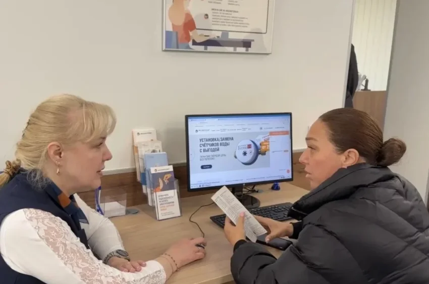 По показаниям. В Москве автоматизируют передачу данных всех приборов учёта - «Недвижимость»