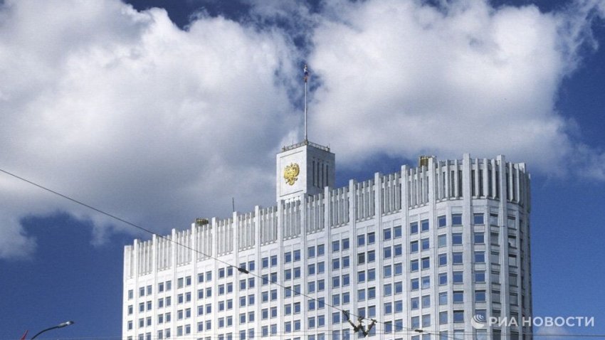 Правительство РФ обсудит итоги осенне-зимнего периода в ЖКХ и энергетике - «Недвижимость»