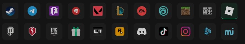 Защита потребителей на Lolzteam Market