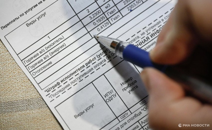 РИА Недвижимость: семьи в России могут сэкономить на ЖКХ до 55 тысяч рублей - «Недвижимость»