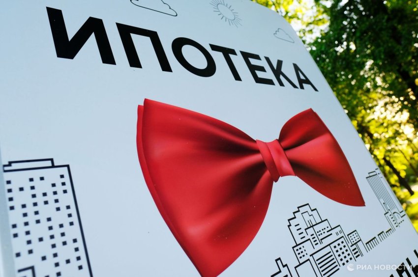 РИА Новости: рекламные бюджеты на рынке недвижимости сократились на четверть - «Недвижимость»