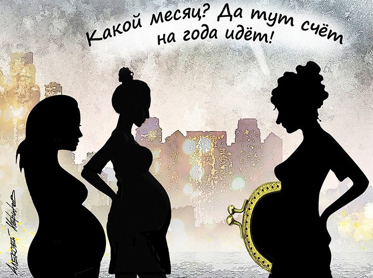 Названы плюсы и минусы нового механизма ипотечных каникул: с 1 сентября их могут получить семьи с детьми - «Экономика»