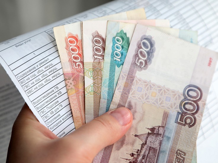 Новые в сфере ЖКХ: платежные квитанции изменят в августе - «Экономика»