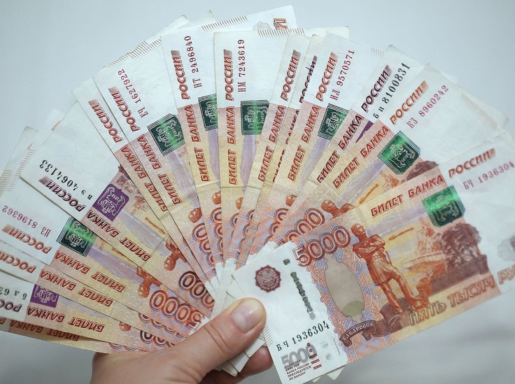 Сотрудники надеются на премии и даже рассчитывают выгоду от них - «Экономика»