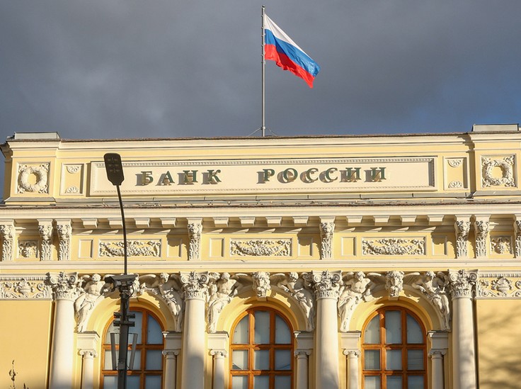 Экономист Николаев: денежно-кредитная политика ЦБ может ужесточиться - «Экономика»