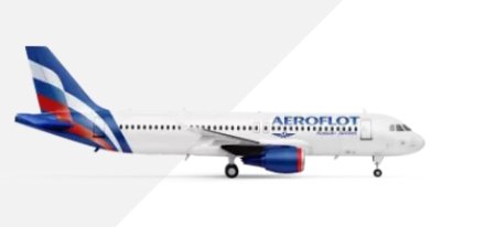 Авиадоставка горнодобывающей техники и запчастей в Якутию — особенности и решения