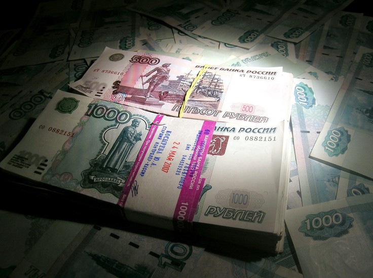 Вывоз наличных из страны ограничен миллионом рублей: эксперты оценили указ президента - «Экономика»