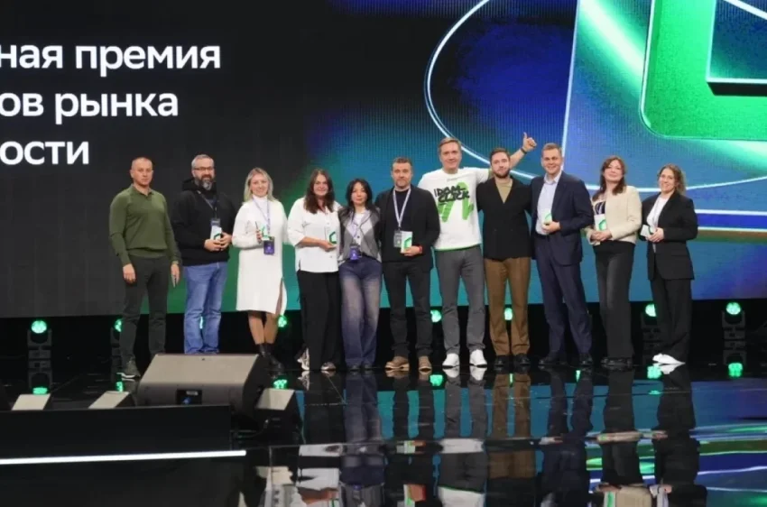 Премия в сфере недвижимости. Лидеры рынка определят победителей - «Недвижимость»