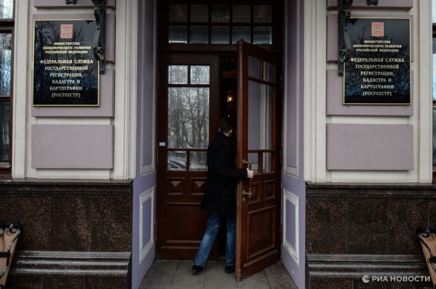 Росреестр предложил вовлекать в оборот участки с аварийными объектами - «Недвижимость»